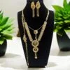 Gold Rani Haar