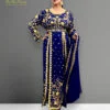 Samaira Kaftan - Image 2