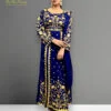 Samaira Kaftan